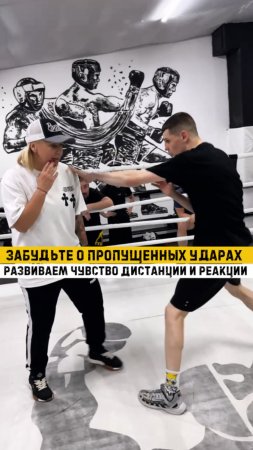 Отличное упражнение💯