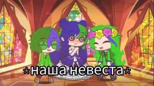 13 карт свадьба джокер/пик вару/пик