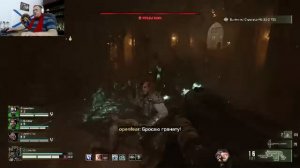 Warhammer 40,000: Darktide