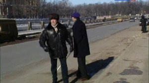 Городок - Помог слепому