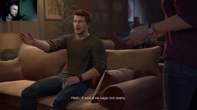 ГОЛЫЙ БАРОН или КАК НАМУТИТЬ ПО ШУРИКУ БАБОСИКА | Uncharted 4 смотреть онлайн