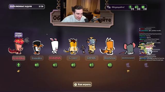 ЛОМАКА ХАХАХАХА 🔴 bratishkinOFF [10.10.21] смотреть онлайн