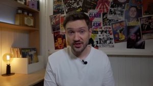 ПАНК-РОК В СССР: от Ленинграда до Сибири, от Летова до Х