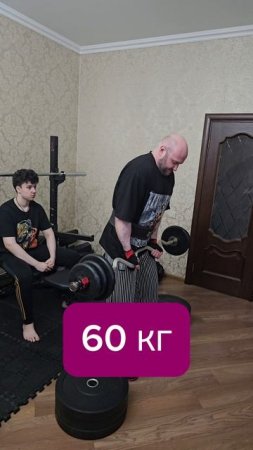 Отец VS Сын. Совместная тренировка бицепса