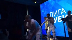Пятёрка - Разгоняю клики | Live Концерт Лиги Кубизма