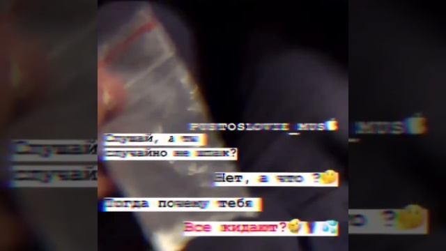 Самые лучшие цитаты☝️ смотреть онлайн