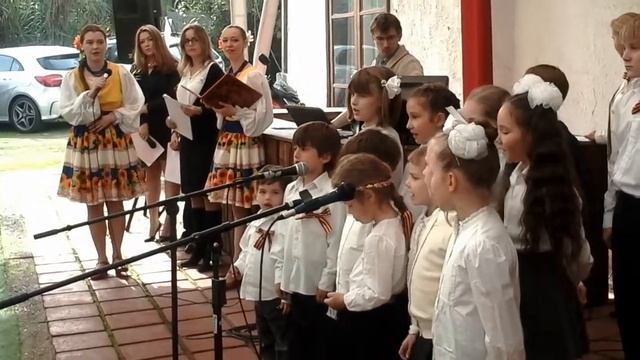 О той весне