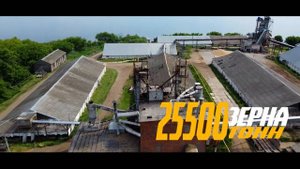 Рыбно-Слободское ХПП