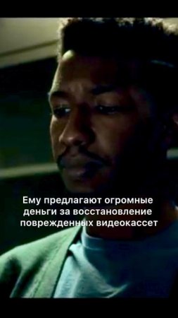 СВЕЖИЙ МИНИ-СЕРИАЛ, КОТОРЫЙ НАПУГАЕТ ЛЮБОГО #shorts