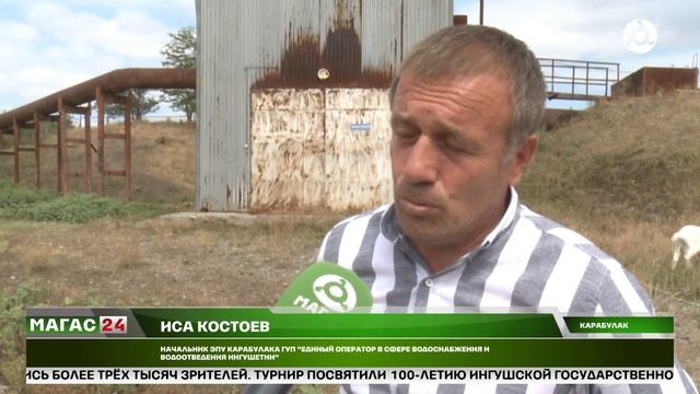 В реку Сунжа сливают канализационные стоки