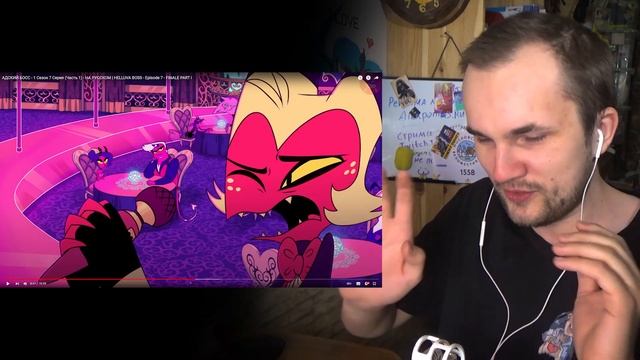 РЕАКЦИЯ на АДСКИЙ БОСС: 7 серия - FINALE PART I / Уликс смотреть онлайн