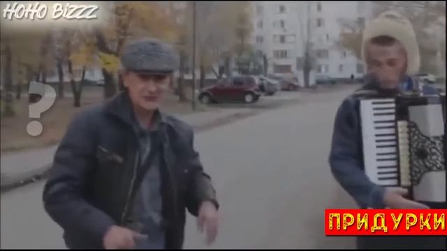 ПОДБОРКА ПРИКОЛОВ/ ПРИДУРКИ 80 УРОВНЯ/ ВЕЗУНЧИКИ /НЕУДАЧНИКИ /ЛУЧШИЕ ПРИКОЛЫ))) №6