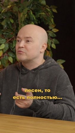 Сначала бумаги, потом творчество |Фактор 2