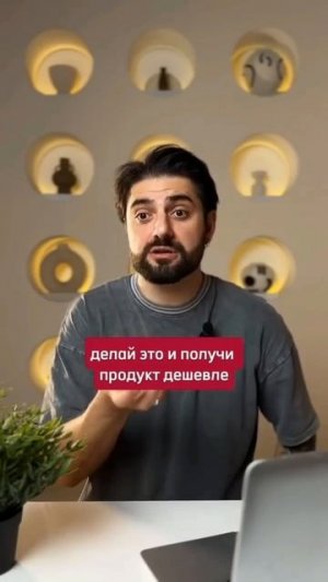 Как турки узнают иностранцев?
