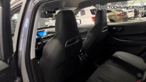 Обзор Chery Tiggo 4 в автосалоне СК Авто Краснодар