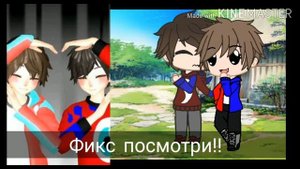 // РЕАКЦИЯ на ШИПЫ с КОМПОТОМ и ФИКСАЕМ // ДОЛГОЖДАННАЯ 2 ЧАСТЬ \\💕