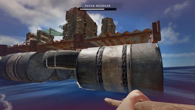 Это наш финал (^◔ᴥ◔^) ٩(｡•́‿•̀｡)۶ | (Stranded Deep coop #5)