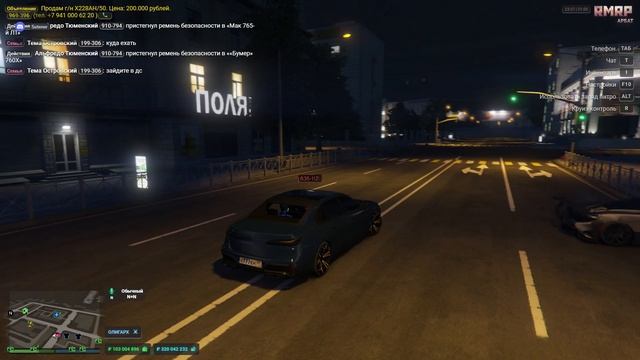 rutube.ru