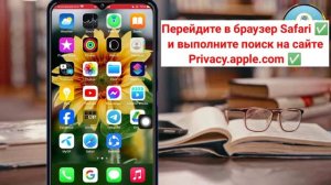 Как удалить учетную запись Apple ID | Как удалить Apple ID с iPho