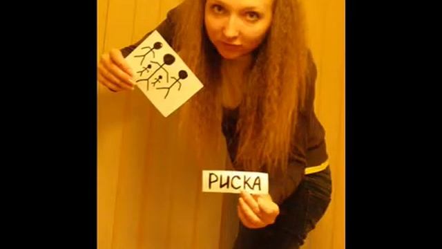 Крутой рэп психфак :D смотреть онлайн