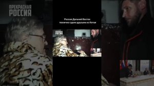 За что гибнут наши Пацаны