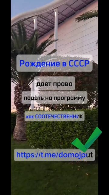 СССР vs РСФСР