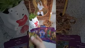 СВЕТЛЫЕ СИЛЫ С ВАМИ НА СВЯЗИ ⚡+79109877209⚡