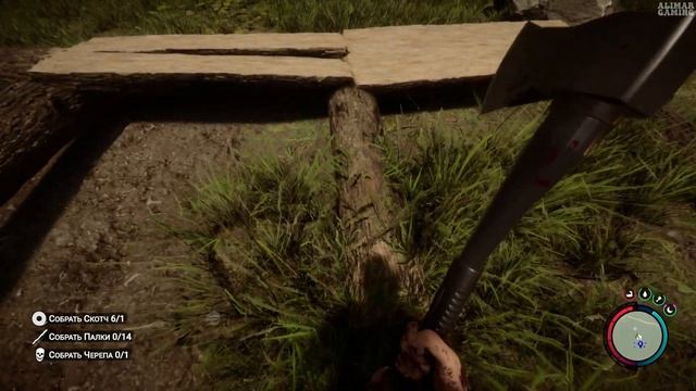 Sons of the Forest  Прохождение без комментариев 2