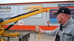 Мини-кран ТЯГАЧ «М» строительный