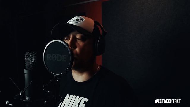 #ЕСТЬКОНТАКТ Выпуск №4 KoLT LMash смотреть онлайн