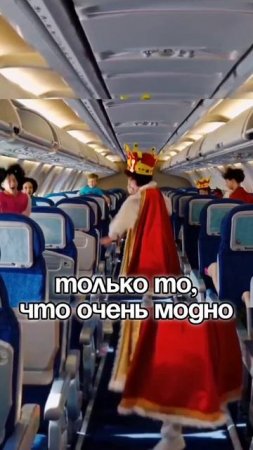 RЭЙЕR - Как Короли