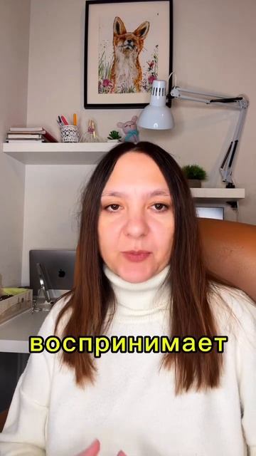Аутизм у детей #гнм #германскаяноваямедицина #психология #психосоматикаболезней
