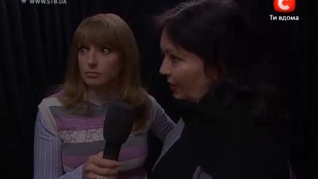 Україна має талант 2 Львів, Гавайські патріоти