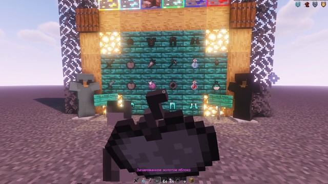 ⭐️СЛИВ ЛУЧШИХ ПРИВАТНЫХ РП ДЛЯ ПВП НА 1.16.5 ⚡️ | СЛИВ П? смотреть онлайн