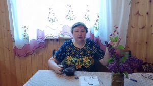 Я уже узнаваемый блогер.