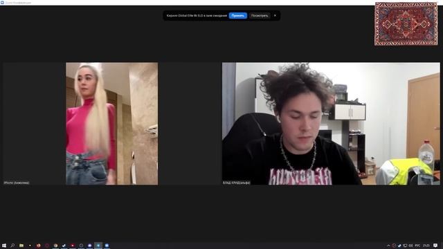 БЫВШАЯ ЖЕНА БУМЫЧА НАВАЛИЛА КРИНЖА (ft. Мафаня и Диана Райс) смотреть онлайн