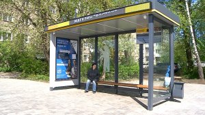 (Рыбинск-40) ОСТАНОВКИ СТАНОВЯТСЯ ИНФОРМАТИВНЕЕ