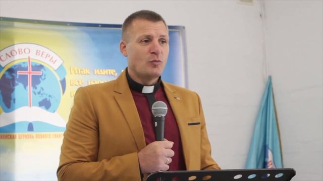 27.10.24 ТВЕРДОЕ ОСНОВАНИЕ УЧЕНИЯ (Лук.1:1-4) смотреть онлайн