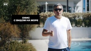 Регистрация и открытие компании на Кипре.