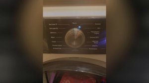 Стиральная машина Tuvio WFF76HW21