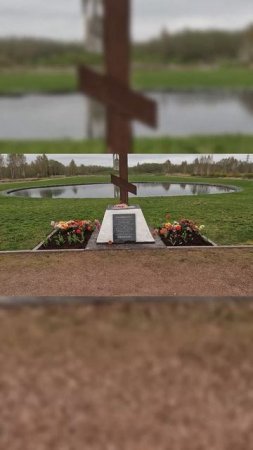 Мемориал дулаг-100
