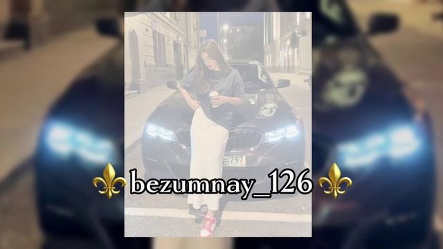 Песня для настроения румани движуха🔥✌😃 я танцую вот так 🔥✌😎  
Жан по цэлэн народ💯💣💃😁