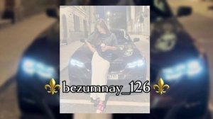 Песня для настроения румани движуха🔥✌😃 я танцую вот так 🔥✌😎  
Жан по цэлэн народ💯💣💃😁