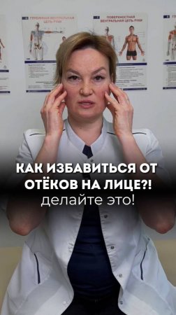 ПЕРВИЧНЫЙ ПРИЁМ ПО АКЦИИ. Переходите по ссылке в описании.