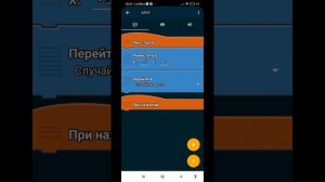 Как сделать свою простую игру в покед код