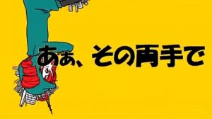 kasane-teto-namine-ritsu-matryoshka/