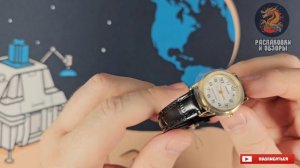 Обзор женских часов CASIO LTP V001 GL-7B