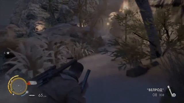 Sniper Elite III 2 Египет штука тонкая........ часть 1