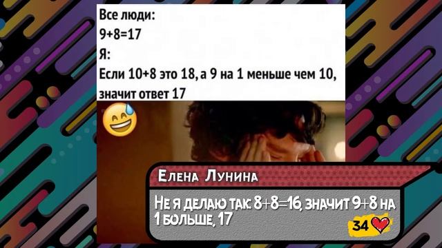 КАК СДЕЛАТЬ РЮКЗАК В ЭКСТРЕННОЙ СИТУАЦИИ / ОЗВУЧКА ПРИКОЛОВ / КАРТИНОК / МЕМОВ смотреть онлайн