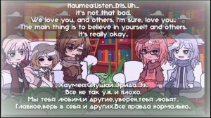 °•Реакция Карликовых планет на ТТ~//~Reaction of Dwarf Planets to TT•°